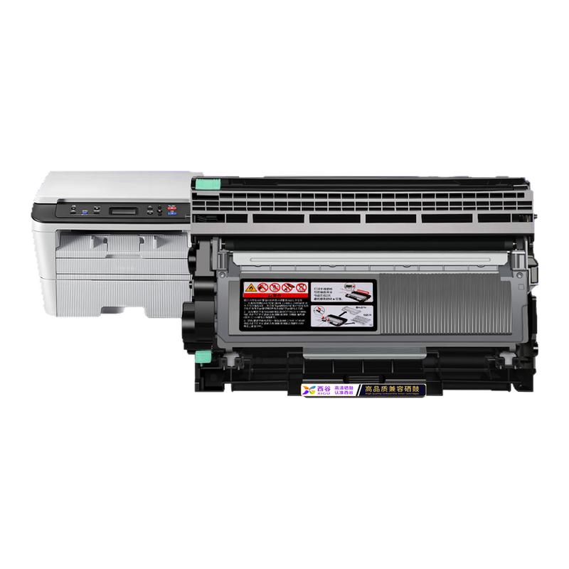 适用联想M7400pro硒鼓LT2451粉盒