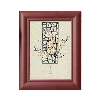 【简凡】实木相框玻璃摆台挂墙