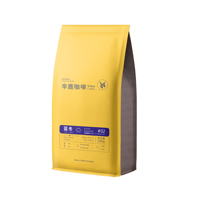 Sinloy辛鹿鲜烘焙云南咖啡豆500g