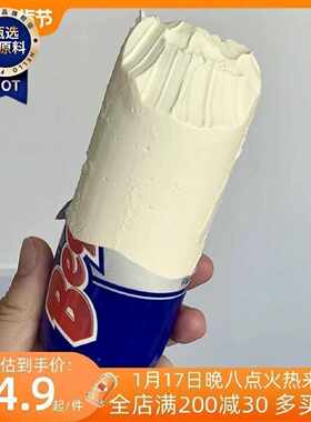 奶酪火腿肠奶油奶酪干酪乳酪芝士起司慕斯涂蛋糕面包甜品烘焙