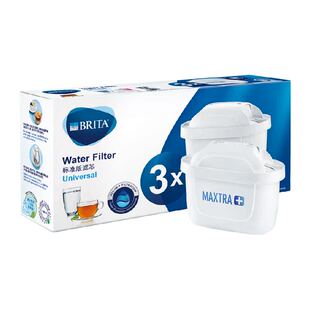 德国正品BRITA碧然德家用净水壶滤芯Maxtra三代多效滤芯3枚装
