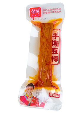 湖南平江兰花串馋馋散称