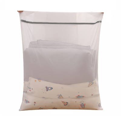 洗窗帘被子网袋大号洗衣袋防变形