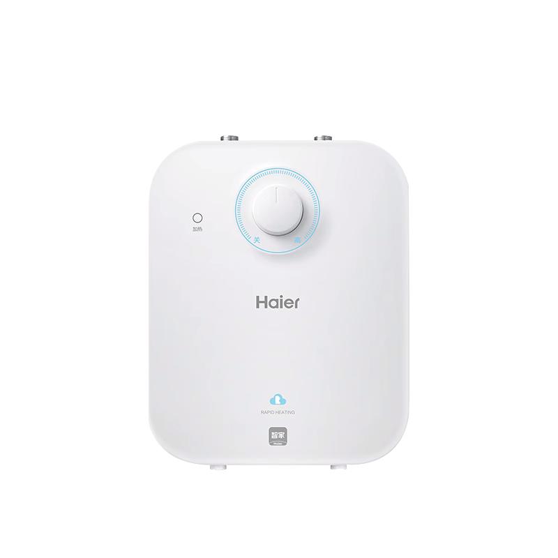 海尔小厨宝家用5升厨房热水器小型电热水器速热6.6储水热水宝台下