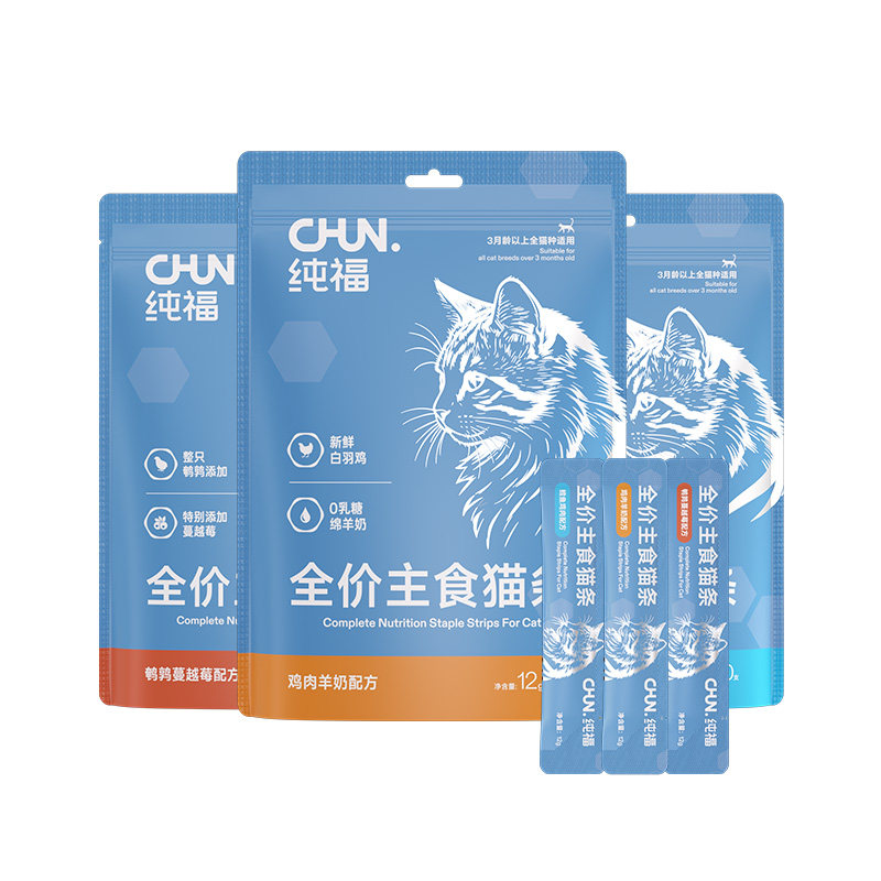 纯福猫条宠物零食长肉珍稀配方