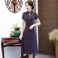 Радужная полоса