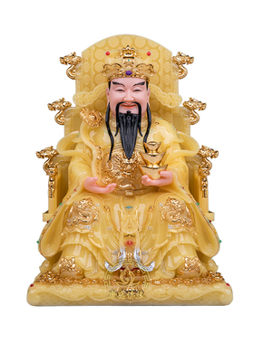 比干财神汉白玉招财摆件开业供奉
