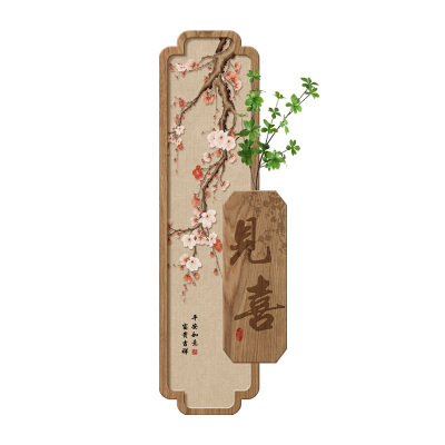 见喜挂画入户玄关装饰画