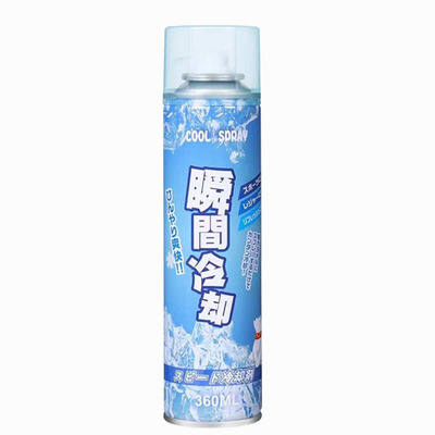 降温喷雾防暑降温快速制冷神器
