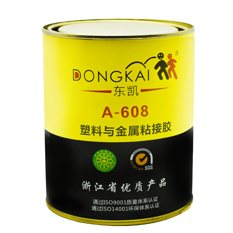 塑料与金属粘接胶剂PP尼龙PVC铝合金铁 强力高粘度快干型万能胶水