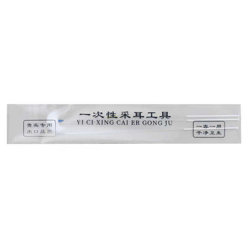 一次性采耳工具毛毛塑封套装采耳耳勺