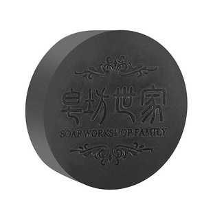 皂坊世家何首乌洗发皂控油蓬松洗头洗澡男女士专用官方旗舰店正品