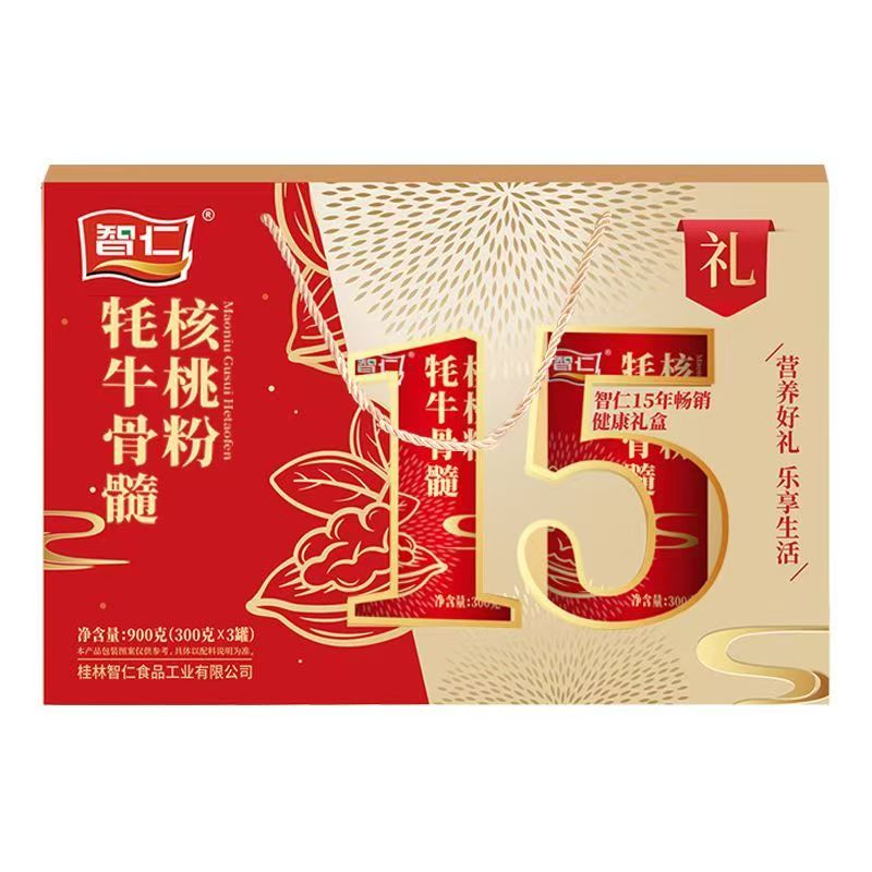 智仁牦牛骨髓核桃粉礼盒900克