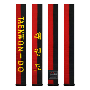 鸣谦正品世界跆拳道红黑带TAEKWON-DO名字绣字定制腰带儿童学员