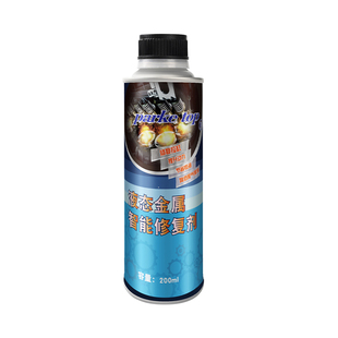 汽车发动机修复剂降噪抖动强力拉缸修复剂治烧机油精抗磨保护
