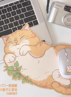lolit可爱猫创意文艺动漫加厚女生鼠标垫ins风小清新学生办公防滑