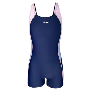 李宁儿童泳衣女童专业训练款小中大童连体平角游泳衣女孩竞速泳衣