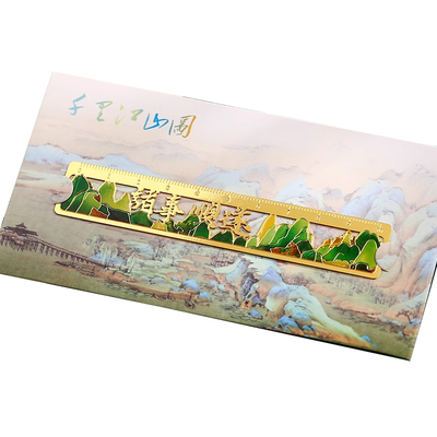 千里江山图 书签定制礼物高档精致金属黄铜尺子古典中国风古风文具北京故宫文创纪念品奖励小学生教师节礼品