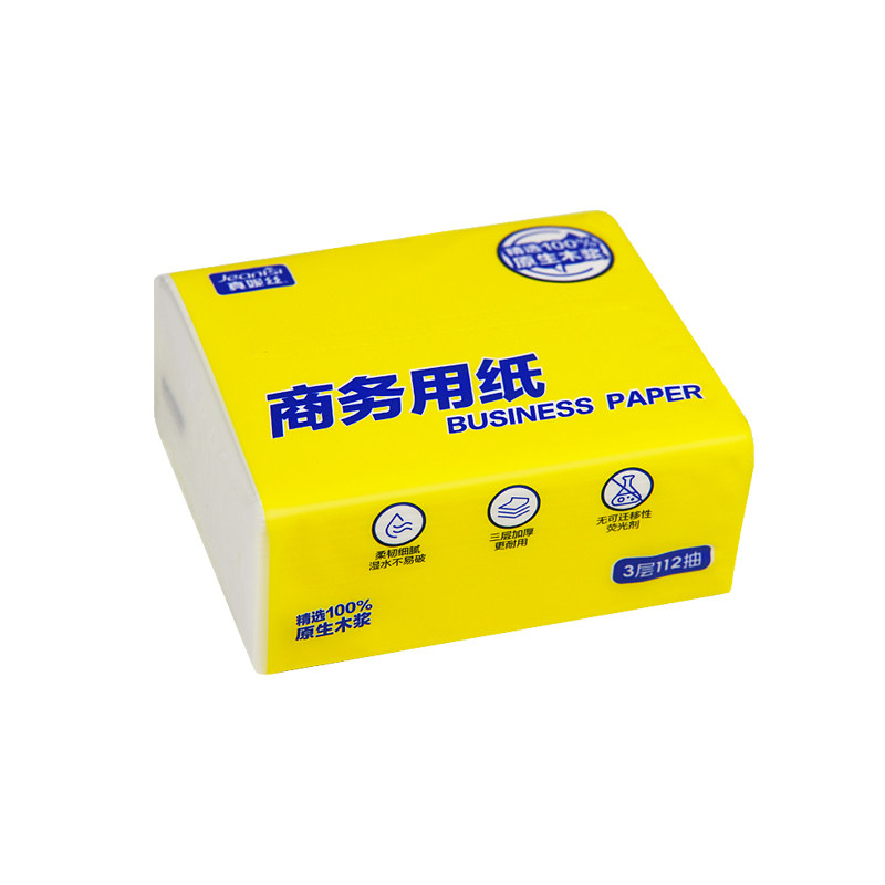 商务专用小方抽原生木浆工厂便宜