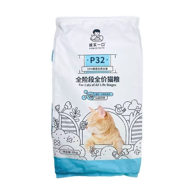 诚实一口P32全阶段全价猫粮试吃装成猫幼猫通用鲜肉猫粮天然无谷