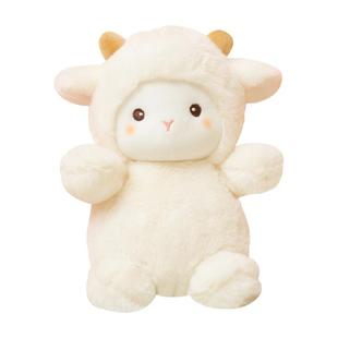 网红小羊公仔生日礼物毛绒玩具女可爱小绵羊羊玩偶安抚睡觉布娃娃