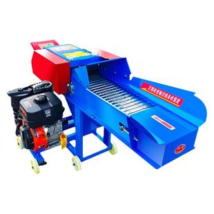 汽油款铡草机新款家用牛羊养殖秸秆粉碎切草机柴油机款铡草揉丝机