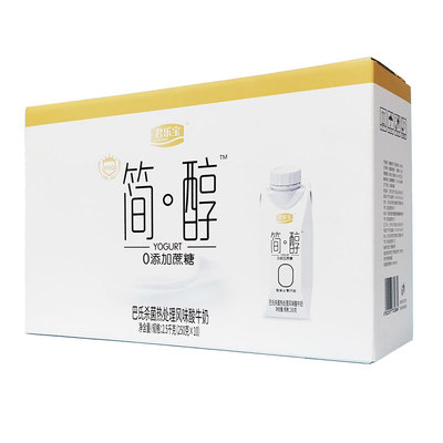 君乐宝简醇酸奶0添加蔗糖梦幻盖早餐营养酸牛奶整箱