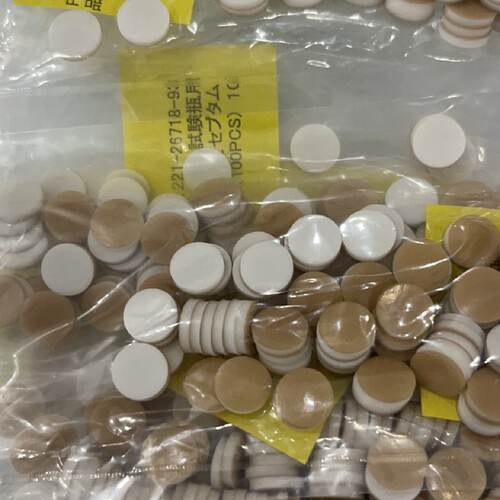 议价岛津液相自动进样器用瓶垫 221-26718-93 221-34266-92 4ml