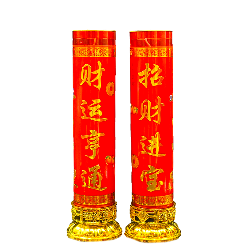 过年红烛供佛蜡烛招财进宝7天酥油斗烛年烛过年蜡烛春节蜡烛上供