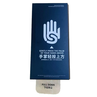 秋谷兔同款3D热弯膜适用iqoo15