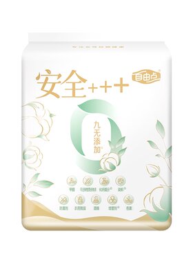 屈臣氏FREEMORE自由点纯棉日用卫生巾240mm×8亲肤柔软透气有机棉