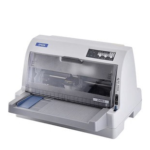 EPSON爱普生LQ-630K/730KII/690K超高速票据多联单平推连打打印机