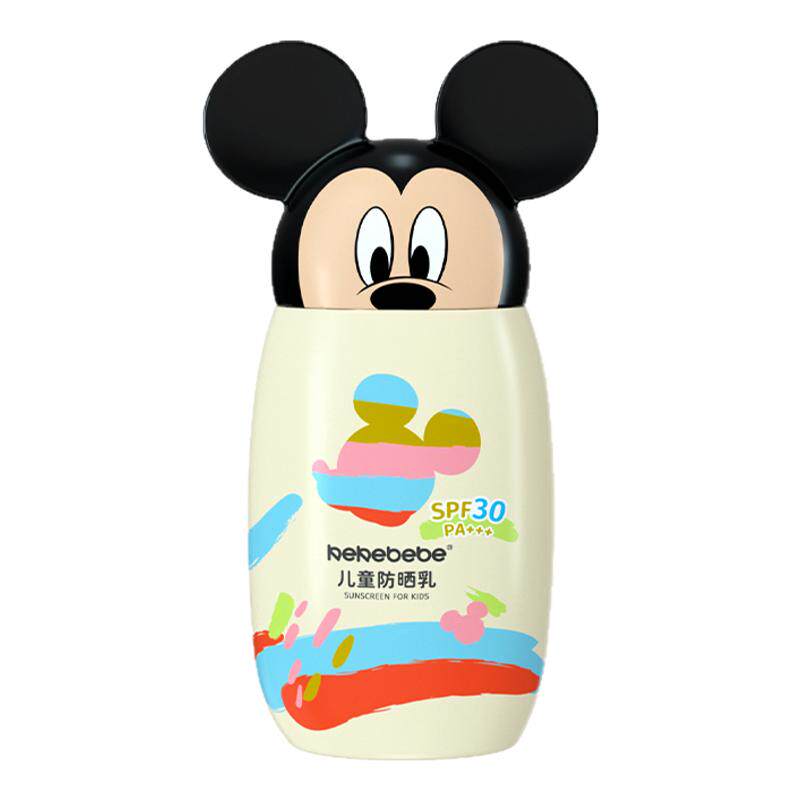 【迪士尼】儿童防晒霜小光盾婴儿宝宝专用物理隔离紫外线防晒乳