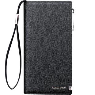 保罗钱包男士长款真皮2025新款零钱夹拉链大容量手拿包商务卡包潮