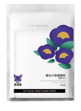 超薄蚕丝一次性湿敷水疗面膜纸