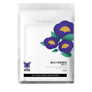 超薄蚕丝一次性湿敷水疗面膜纸