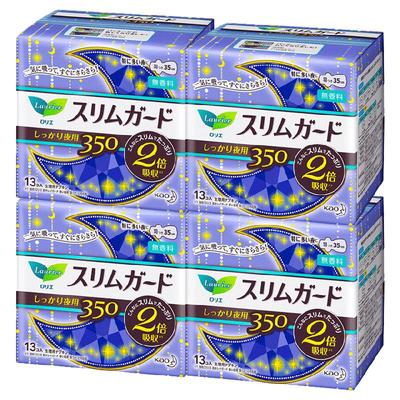 日本花王乐而雅进口女夜用卫生巾