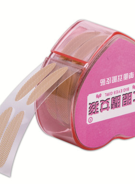 大眼睛女孩网状粗款单面双眼皮贴