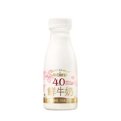 每日鲜语4.0鲜牛奶250ml*9瓶