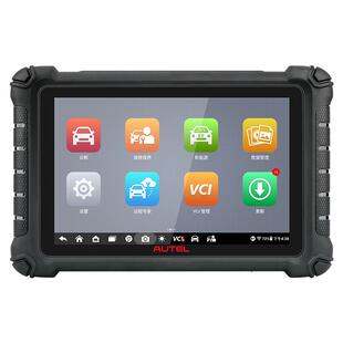 道通906s汽车故障检测诊断仪908obd修车电脑刷隐藏解码器