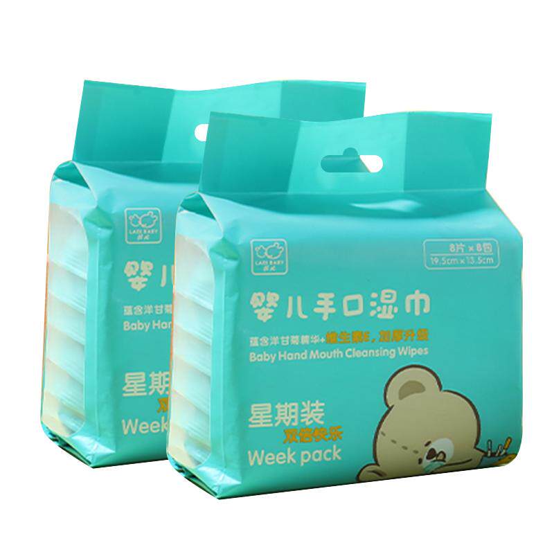 婴幼儿童手口湿巾便携装