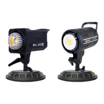 新升级300W直播补光灯led摄影灯