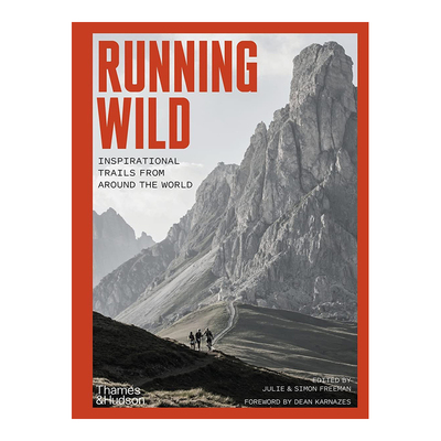 狂奔全球越野跑路线RunningWild