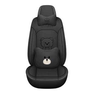 汽车坐垫四季通用亚麻拼皮座椅套全包卡通熊座垫后排一体坐套专用