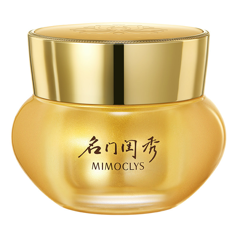 名门闺秀虫草鎏光御纹胶原面霜