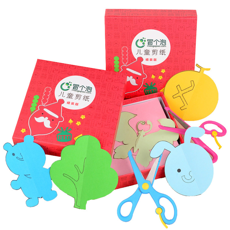 儿童剪纸手工3-6-8岁幼儿园宝宝益智力玩具DIY制作立体折纸大全