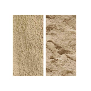 网红PU蘑菇石石皮流水石英安岩混搭免费设计仿真石材背景墙板定制