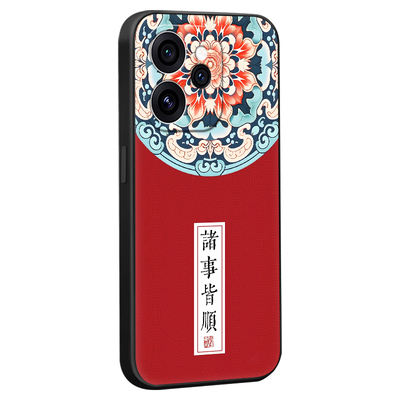 适用于opporeno15舒适手感手机壳