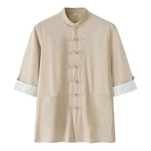 唐装男青年中国风七分袖上衣弹力速干抗皱中医馆按摩院工作服薄款