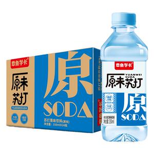 无糖苏打水整箱24瓶装*350ml矿泉弱碱性水饮料0脂0热量原味批特价